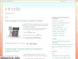 Sites similar to orioniblog.blogspot.com