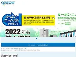 Sites similar to orionkikai.co.jp