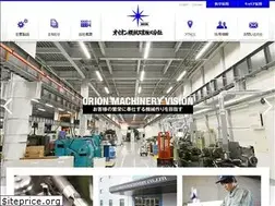 Sites similar to orionkkk.co.jp
