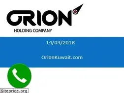 Sites similar to orionkuwait.com