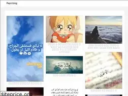 Sites similar to orionlein.web.app