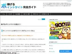 Sites similar to orionnet.jp