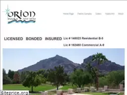 Sites similar to orionpools.com