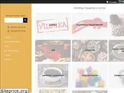 Sites similar to orionprom.org