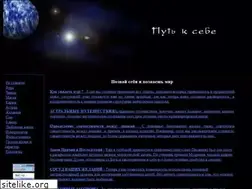 Sites similar to orions.ru