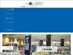 Sites similar to orionshobo.com