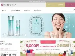 Sites similar to orionshop.net