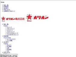 Sites similar to orionstar.co.jp