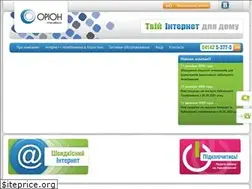 Sites similar to oriontele.com.ua