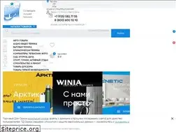 Sites similar to oriontrade.ru