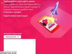 Sites similar to orionwork.eu