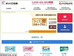 Sites similar to oriori-direct.jp