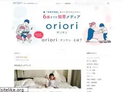 Sites similar to oriori.education