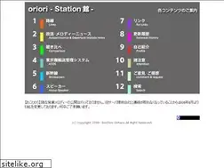 Sites similar to oriori.org