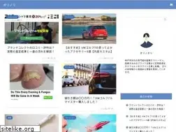 Sites similar to oriorino.com