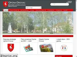 Sites similar to oriovac.hr