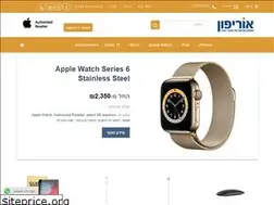 Sites similar to oriphone.co.il