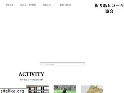 Sites similar to oriplane.com