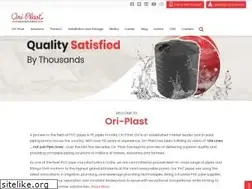 Sites similar to oriplast.com