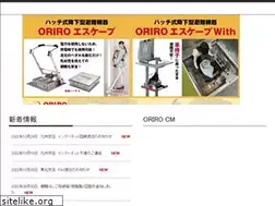 Sites similar to oriro.co.jp
