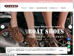 Sites similar to oris.com.tw