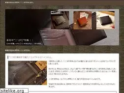 Sites similar to orisaifu.me