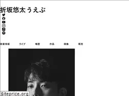 Sites similar to orisakayuta.jp
