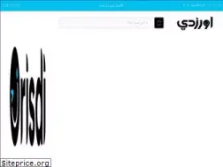 Sites similar to orisdi.com