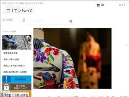 Sites similar to orisen-net.com