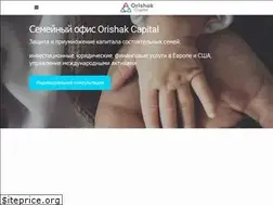 Sites similar to orishak.ru