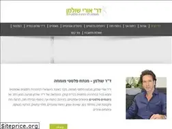 Sites similar to orishulman.co.il