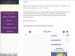 Sites similar to oristar.by