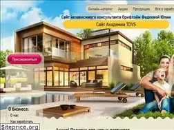 Sites similar to oristar.ru