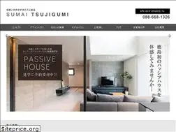 Sites similar to orisuma.com