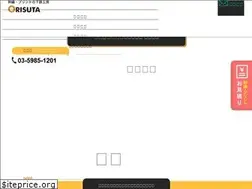 Sites similar to orisuta.co.jp
