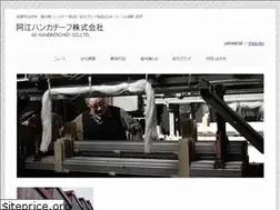 Sites similar to orit.jp