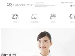 Sites similar to orita-mental.com