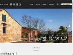 Sites similar to orita-tatsuya.com