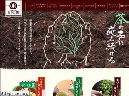 Sites similar to orita.co.jp