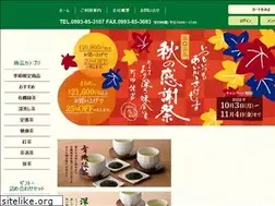 Sites similar to oritaen.com