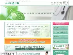 Sites similar to oritahifuka.com