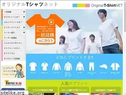Sites similar to oritee.com