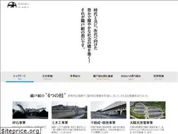 Sites similar to oritogumi.co.jp