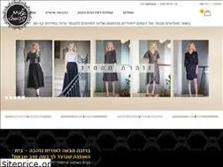 Sites similar to oritvezehava.co.il