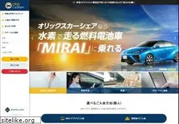 Sites similar to orix-carshare.com