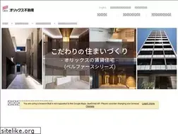 Sites similar to orix-chintai.jp