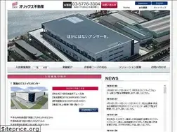 Sites similar to orix-logi.jp