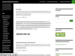 Sites similar to orixbuffaloesnews.com