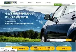 Sites similar to orixcar.jp