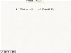 Sites similar to orixhotelsandresorts.com